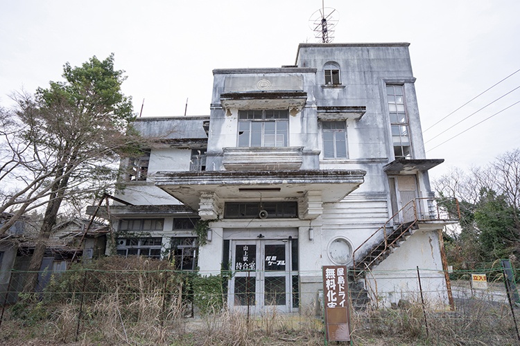 屋島ケーブル 旧屋島ケーブル山上駅 | 屋島観光 | 香川県高松市「屋島」の公式 ...