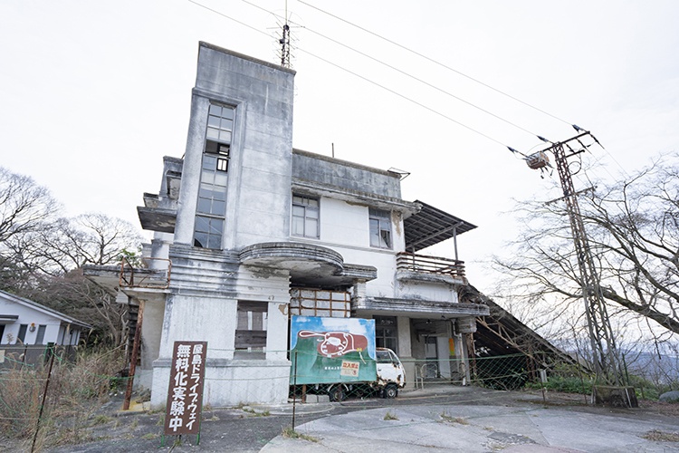 屋島ケーブル 