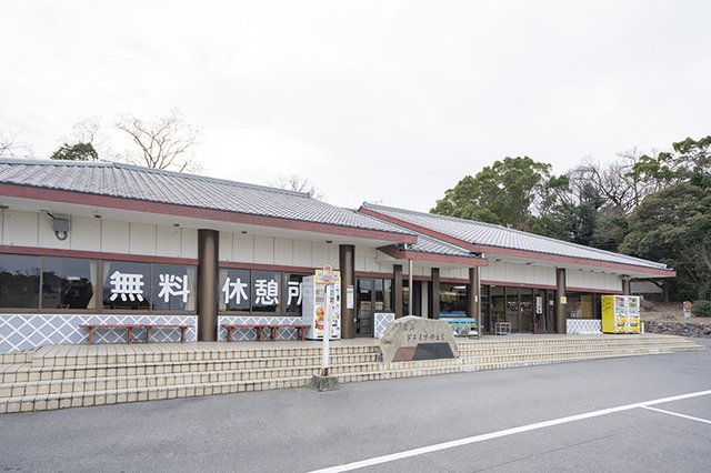 屋島ドライブウェイ⼭上売店