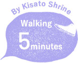 By Kisato Shrine Walking 5 minutes