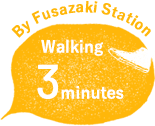 By Fusazaki Station Walking 3 minutes