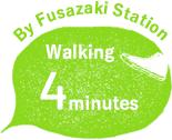 By Fusazaki Station Walking 4 minutes